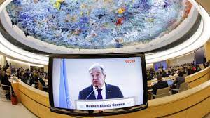 مقاله «عملکرد شورای حقوق بشر سازمان ملل نسبت به اسرائیل»
