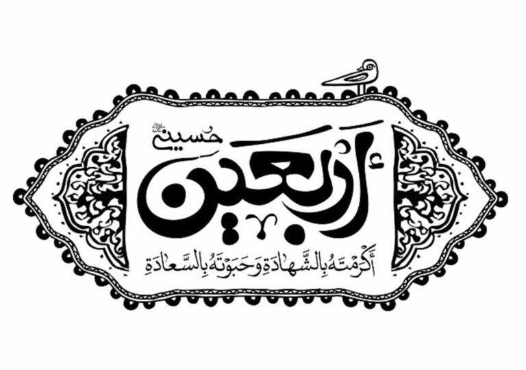 شعر/ علی مجاهدی، پروانه: خرمنى، موى سپید و دامنى خونِ جگر