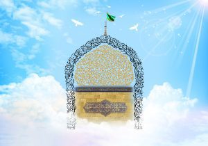 راهکارهای تقریب مذاهب در سیره و گفتار امام رضا (ع)