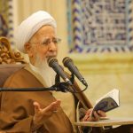 آیت الله عبدالله جوادی آملی