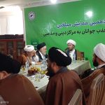 گزارش تصویری | همایش «راهکارهای جذب جوانان به مراکز دینی و مذهبی» در پایتخت افغانستان