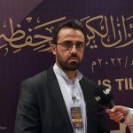 چهره های قرآنی افغانستان: قاری سید روح الله هاشمی