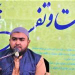 به گزارش امور قرآنی شورای نظارت بر حوزات علمیه شمال افغانستان، قبل از ظهر پنجشنبه مؤرخ 1403/8/10 هفدهمین کرسی تلاوت و تفسیر قرآن کریم به میزبانی مدرسه امام سجاد (ع) با حضور اعضاء و هیئت علمی شورای نظارت، مدیران، مدرسین حوزوی و قرآنی و طلاب مدارس علمیه برادر برگزار گردید.