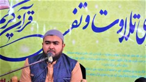 به گزارش امور قرآنی شورای نظارت بر حوزات علمیه شمال افغانستان، قبل از ظهر پنجشنبه مؤرخ 1403/8/10 هفدهمین کرسی تلاوت و تفسیر قرآن کریم به میزبانی مدرسه امام سجاد (ع) با حضور اعضاء و هیئت علمی شورای نظارت، مدیران، مدرسین حوزوی و قرآنی و طلاب مدارس علمیه برادر برگزار گردید.