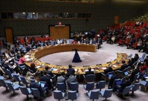 مجمع عمومی سازمان ملل متحد