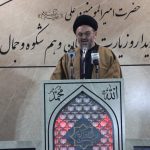 حجت الاسلام والمسلمین سید حیدر هاشمی