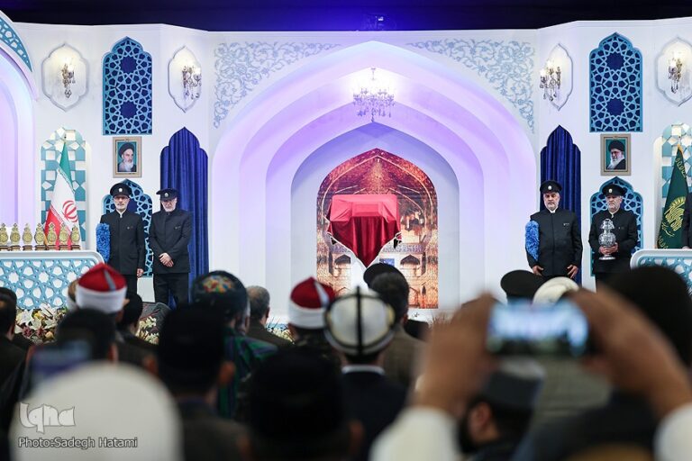 چهل و یکمین دوره مسابقات بینالمللی قرآن جمهوری اسلامی ایران