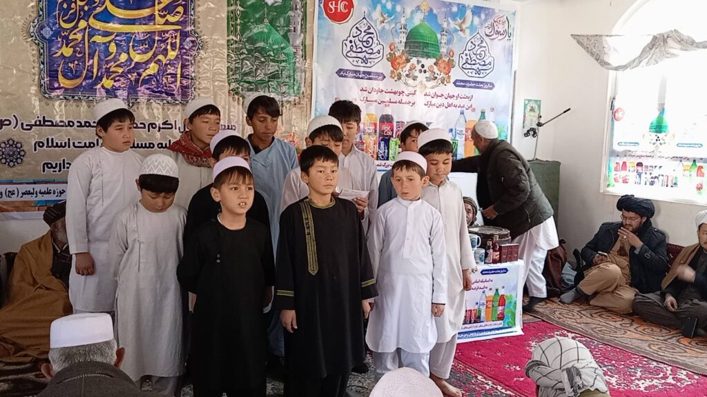 مدرسه علمیه ولیعصر هرات