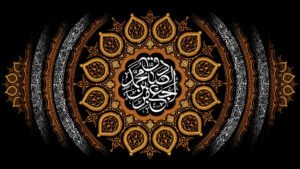 امام صادق علیه السلام