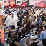 کانفرانس کربلای عصر فلسطین