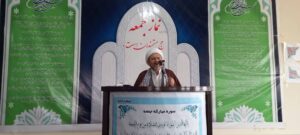 نماز جمعه مزار شریف