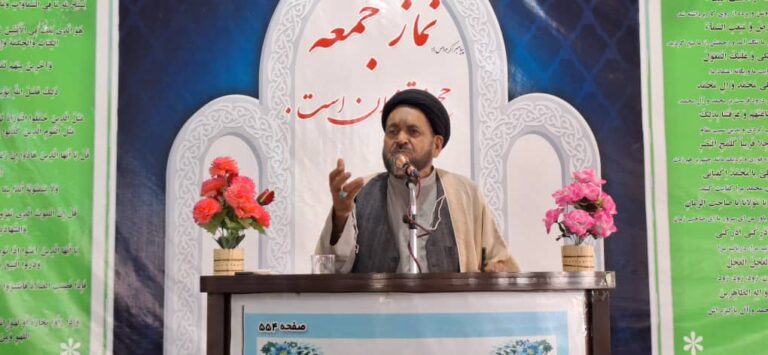 نماز جمعه مزار شریف