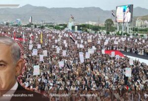 یمنی‌ها خطاب به نتانیاهو: پاسخ ما در راه است