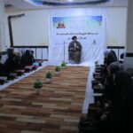 مرکز علمی قرآنی الی النور