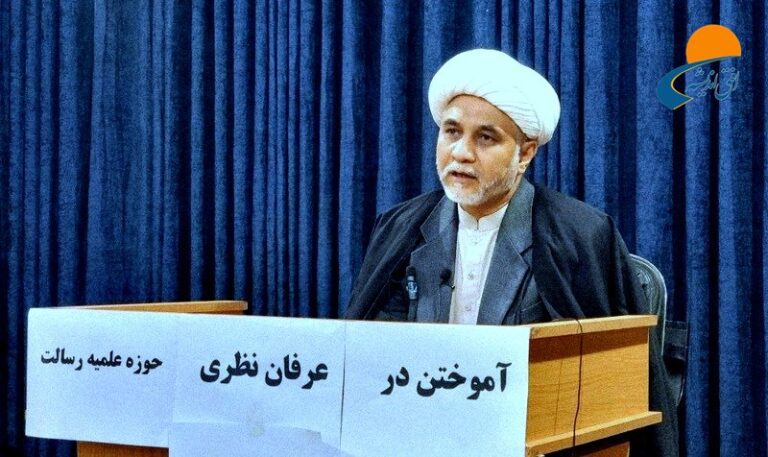 حجت الاسلام والمسلمین شیخ محمدجواد صالحی