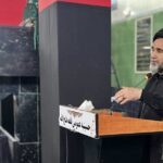 حجت الاسلام و المسلمین سید آقا حسن حسینی بلخی