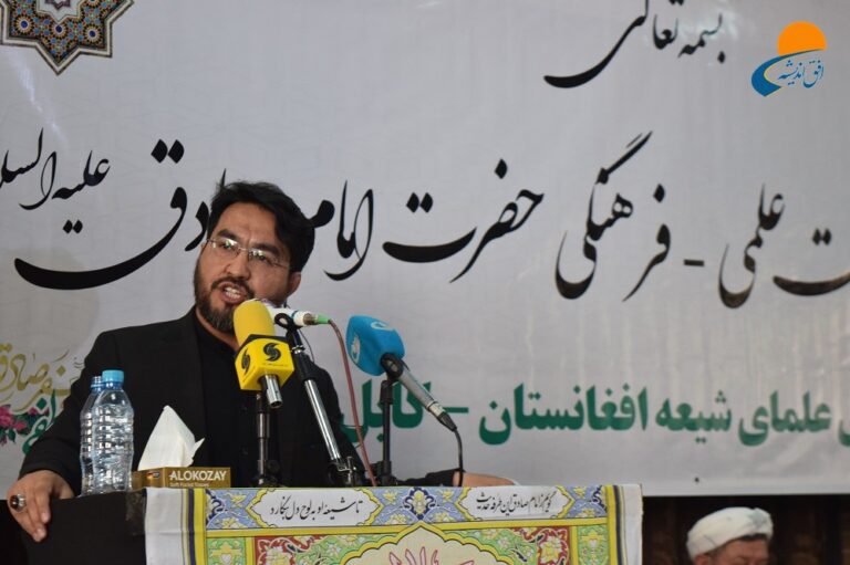 سمینار «بررسی شخصیت علمی- فرهنگی امام صادق (ع)»