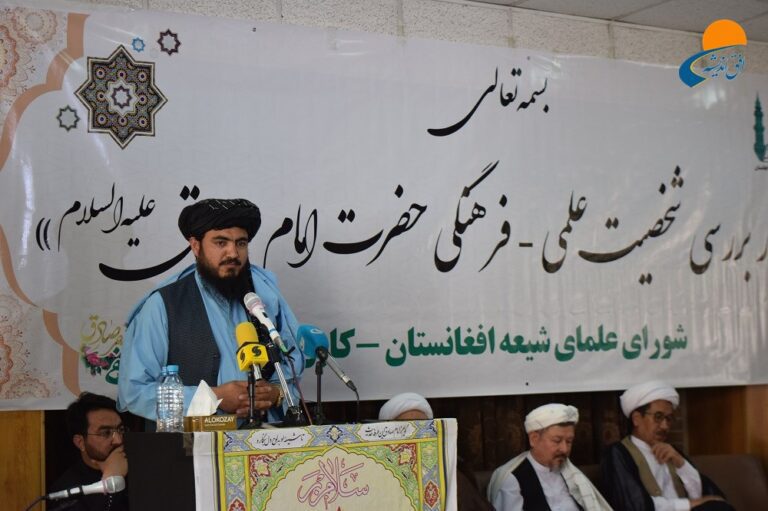 سمینار «بررسی شخصیت علمی- فرهنگی امام صادق (ع)»