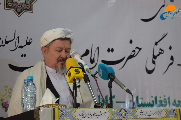 سمینار «بررسی شخصیت علمی- فرهنگی امام صادق (ع)»