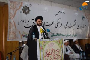سمینار «بررسی شخصیت علمی- فرهنگی امام صادق (ع)»