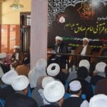 نشست علمی «سیره قرآنی امام صادق (ع)»