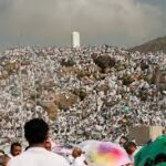 عرفه