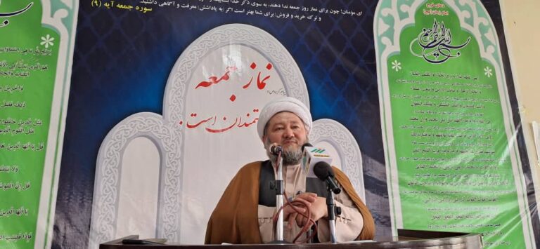 نماز جمعه مزار شریف