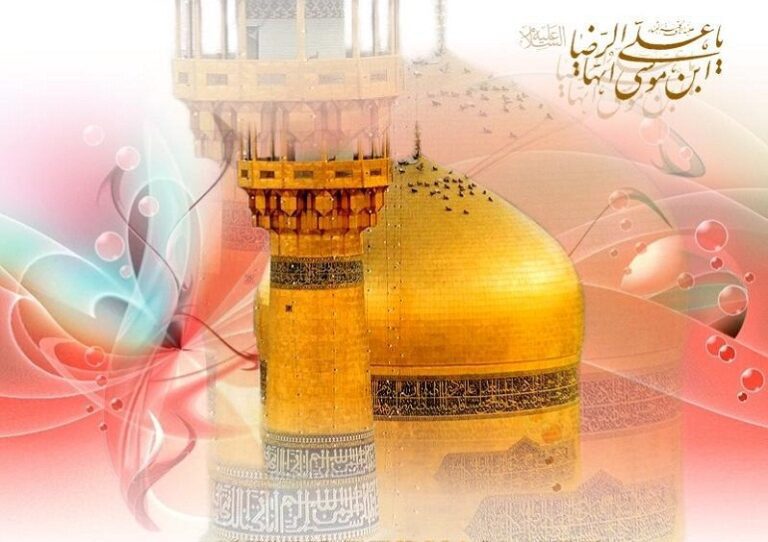 نمونه‌ای از کرامات امام رضا در زمان معاصر
