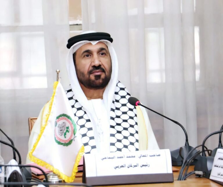 یاماهی، نماینده پارلمان جوامع عرب