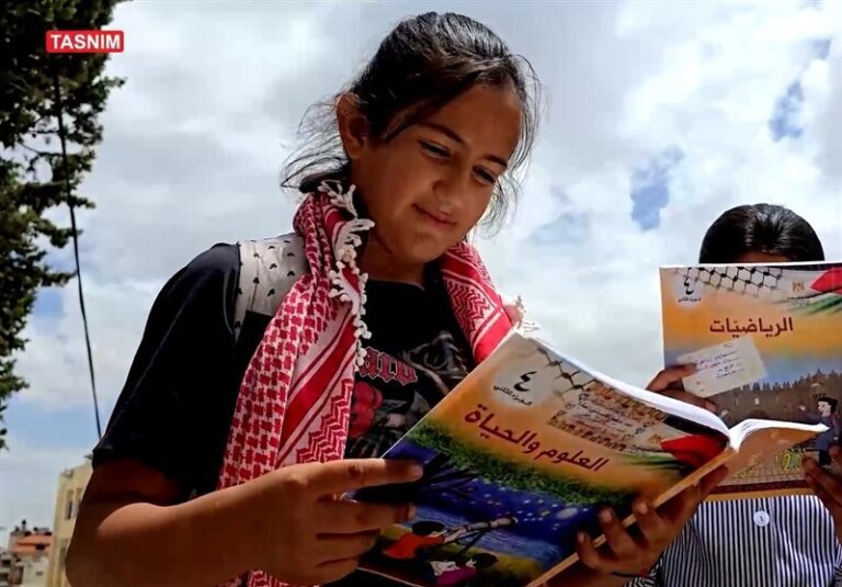 غزه