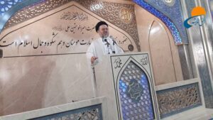 نمازجمعه مزارشریف
