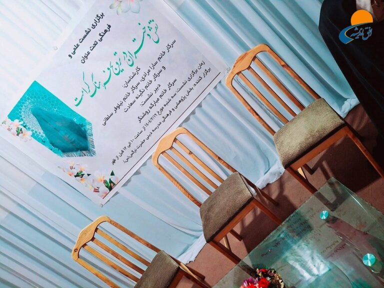 گزارش تصویری| کابل: نقش دختران در ترویج فرهنگ کرامت