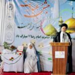 حجت الاسلام والمسلمین استاد عالمی بلخی