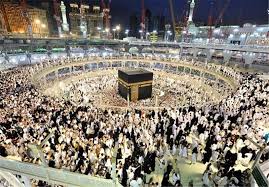 حج