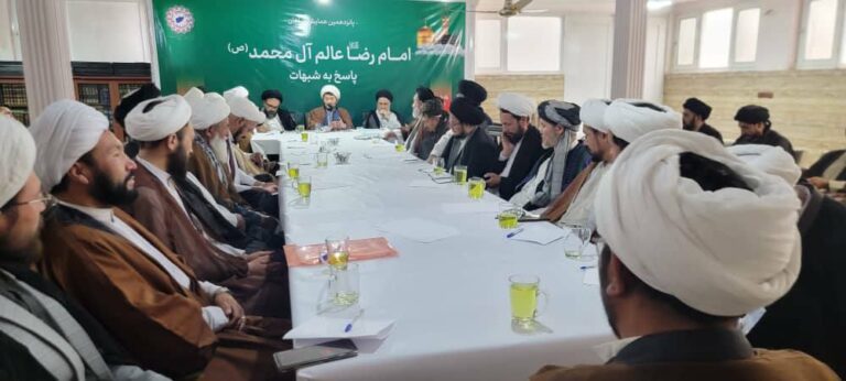 پانزدهمین همایش مبلغان و پاسخ به شبهات