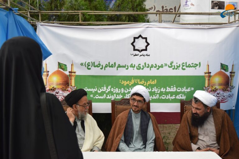 گزارش تصویری| کابل: رویداد یک‌روزه‌ی «مردم‌داری به رسم امام رضا (ع)»