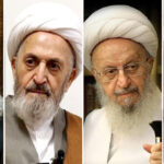 واکنش مراجع تقلید شیعه به جسارت ترامپ به مقام معظم رهبری