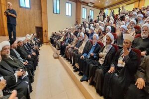 نشست گسترده علمایی در مجلس اعلای اسلامی شیعیان لبنان در همبستگی با ایران+ تصاویر 6 نشست گسترده علمایی در مجلس اعلای اسلامی شیعیان لبنان در همبستگی با ایران+ تصاویر