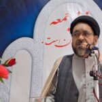 حجت‌الاسلام‌والمسلمین موحد بلخی