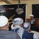 نشست علمی «بررسی راهکارهای عملی تحقق منشور حوزه‌های علمیه»