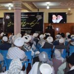 نشست علمی «بررسی راهکارهای عملی تحقق منشور حوزه‌های علمیه»