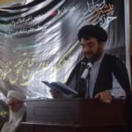 نشست علمی «بررسی راهکارهای عملی تحقق منشور حوزه‌های علمیه»