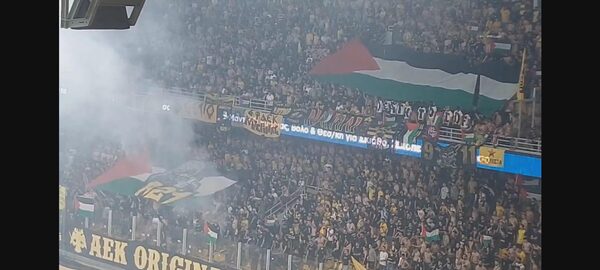 اقدام شرافتمندانه تیم یونانی علیه نماینده اسرائیل