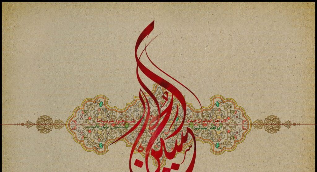 وقایع روز ششم محرم و بستن آب بر اهل بیت(ع)