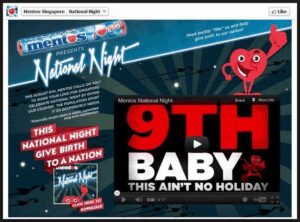 بحران خاموش جمعیت در ایران 5 بحران خاموش جمعیت در ایران