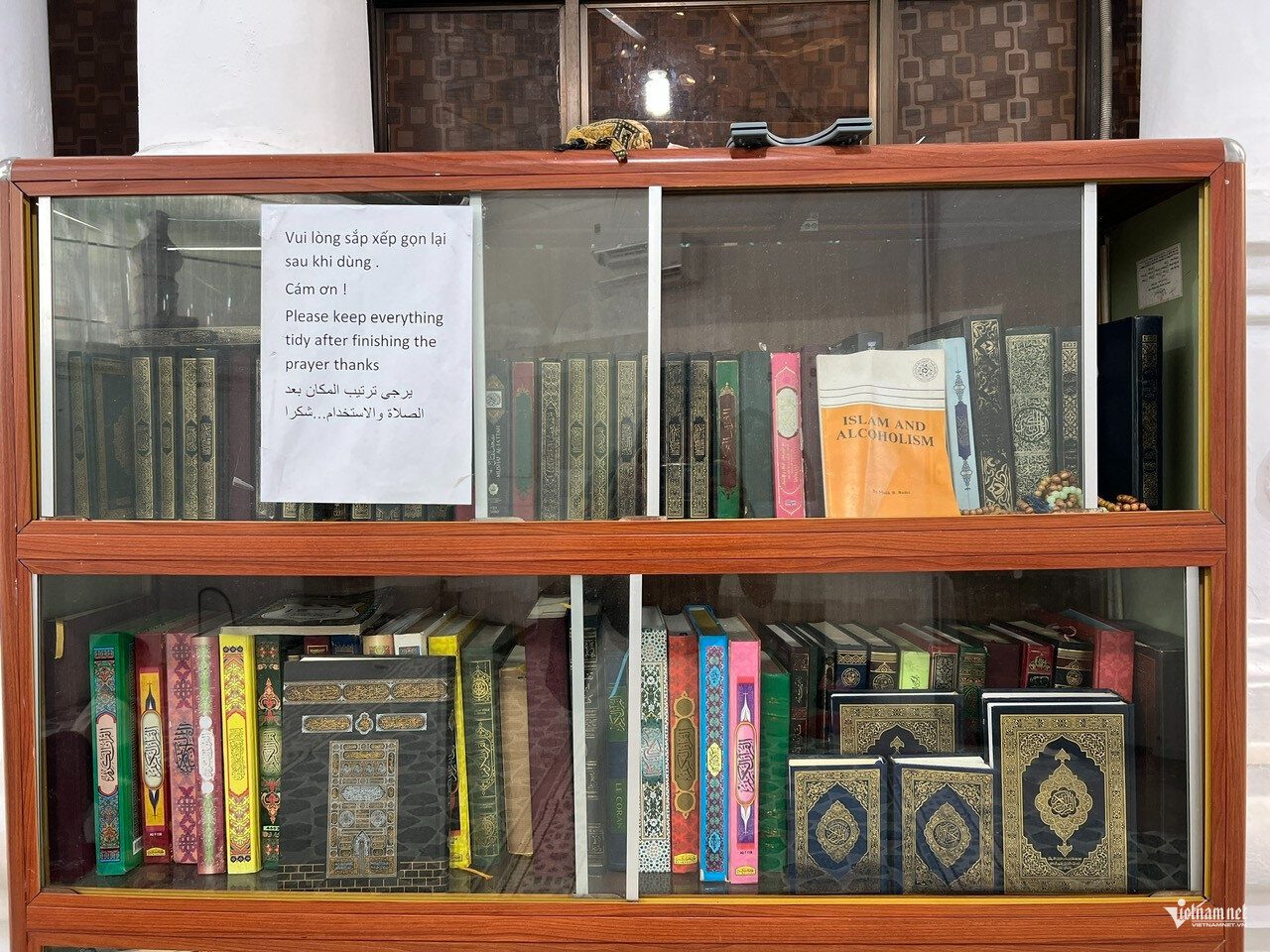 مسجد النور؛ تنها پایگاه اسلامی شمال ویتنام