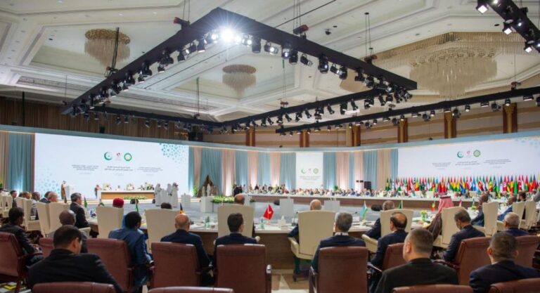 بیانیه پایانی نشست دوحه