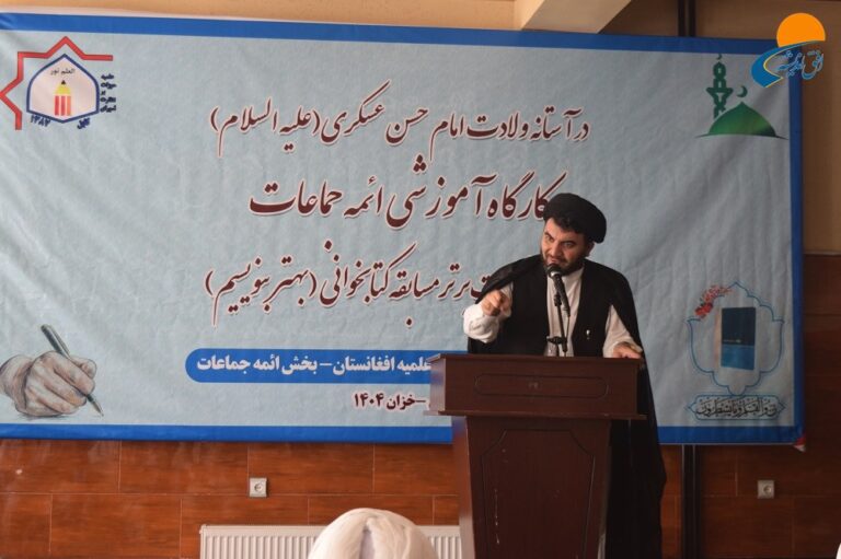 حجتالاسلام والمسلمین دکتر سید حسن صالحی