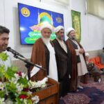 شورای نظارت بر حوزههای علمیه شمال 