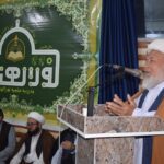 مدرسه علمیه نورالهدی